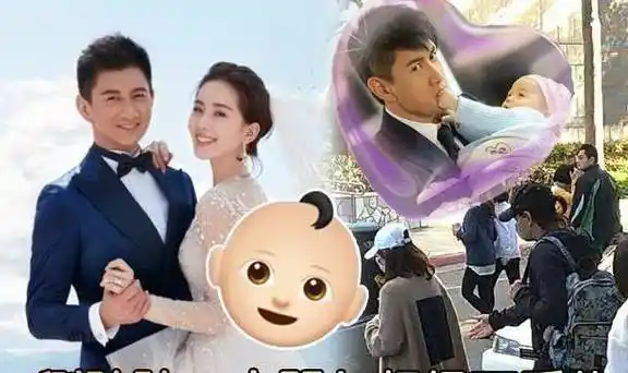 吴奇隆刘诗诗一家三口现身医院,疑似已怀二胎_网友_生活_女子