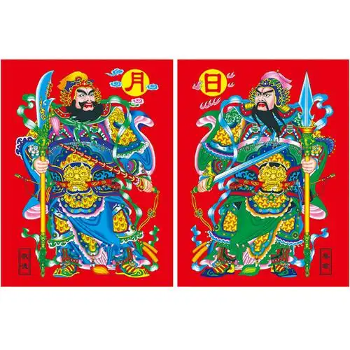 春节门神年画