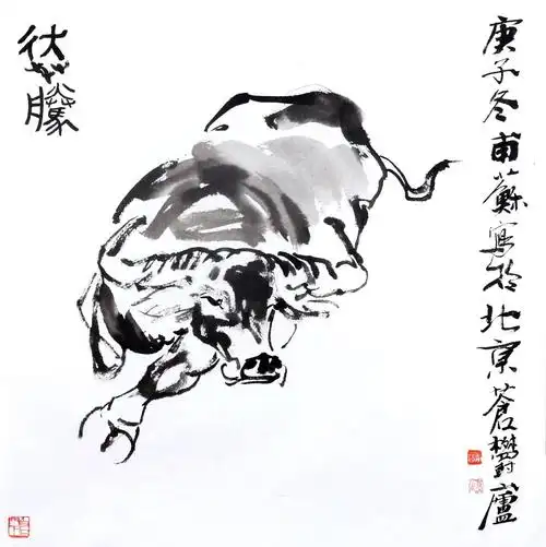 生肖名家甫苏画牛__凤凰网