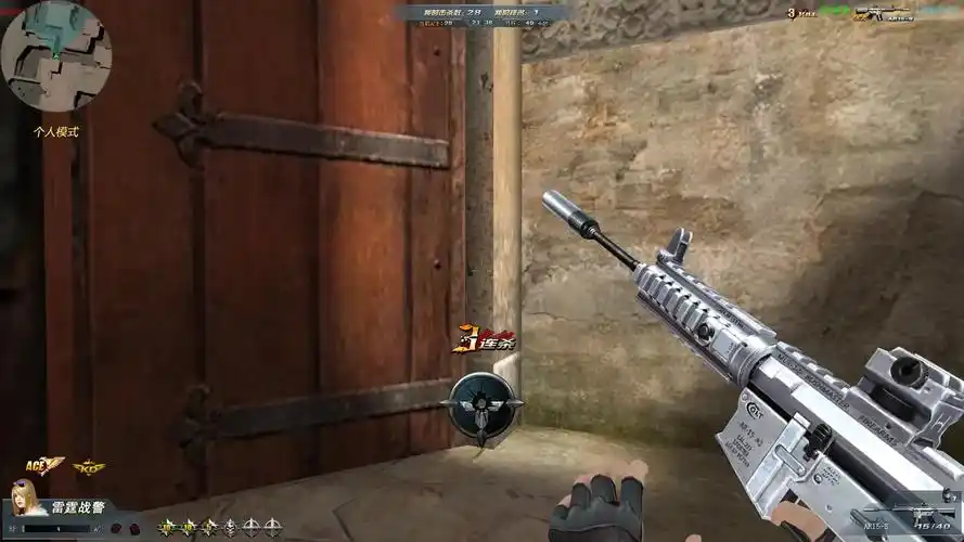 生死狙击老玩家都不一定拥有的武器,几乎绝版的ar15-s到底有多强?