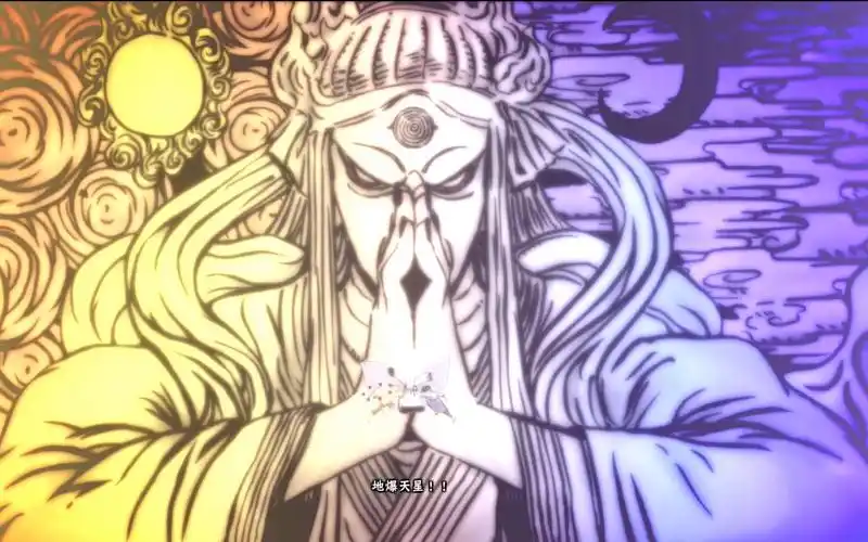 火影忍者究极风暴4轮回眼佐助六道佐助vs辉夜2s达成攻略