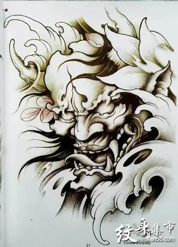 般若纹身般若纹身手稿般若纹身手稿图案