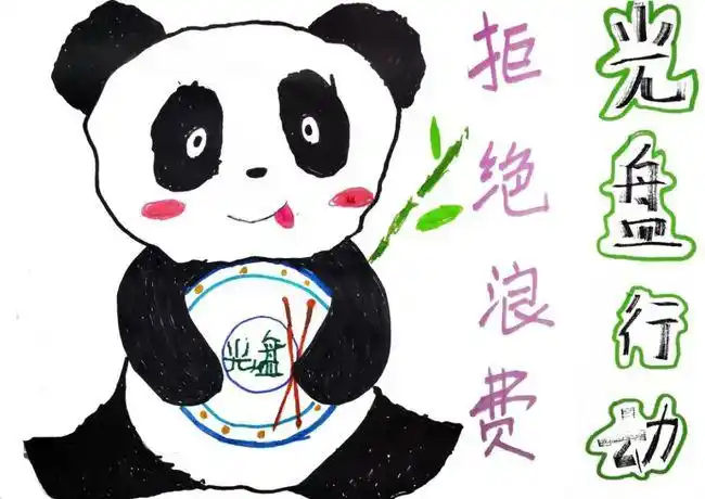 光盘行动遇手绘看青白江孩子的别样风采