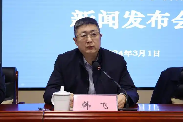 主持人  市人社局党委委员,副局长  杨洋媒体提问(四)夯实基础