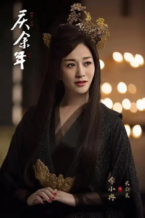 《大丈夫》中李小冉饰演女主角顾晓珺,在剧中她算是一个大龄女青年,她