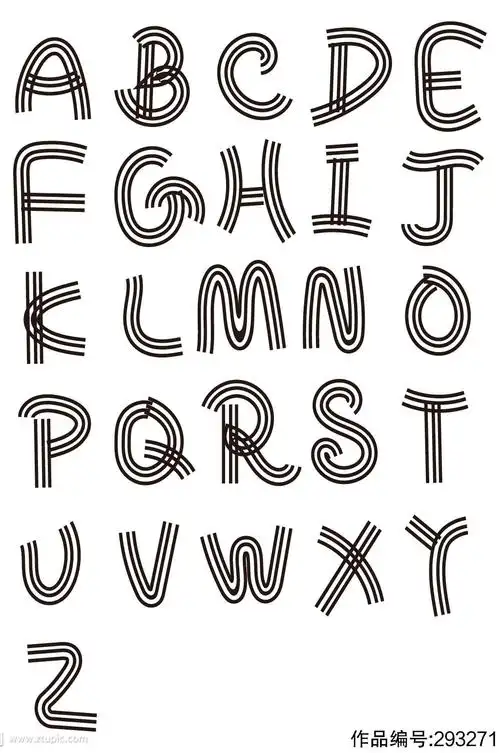 手绘艺术字字母套图