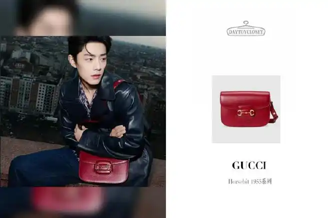 肖战同款##我与马衔扣##gucci1955包