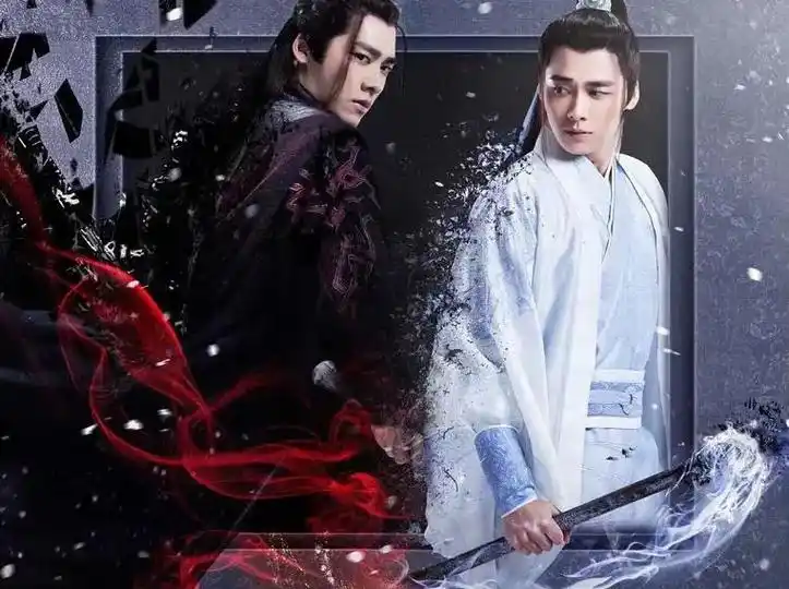 "一群人的青云志  一个人的诛仙"——张小凡#李易峰#eva - 抖音