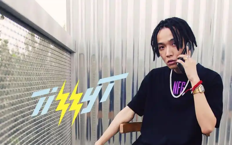 2021tizzyt深圳巡演门票票价时间地点