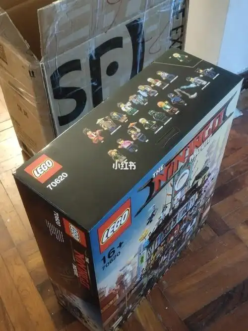 乐高lego忍者三件套