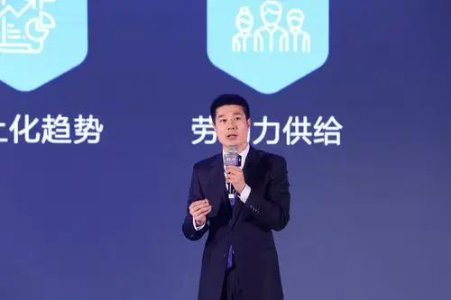 打破信息不透明壁垒贝壳找房交易直通车正式启动多家银行宣布合作