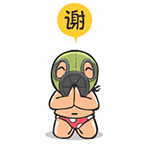 向你表示跪谢表情包_向你表示跪谢表情包图片_感谢拜托表情包 -查字典