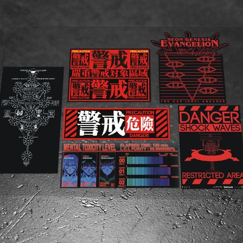 eva新世纪nerv警报警戒危险机箱 笔记本反光摩托车汽车贴纸
