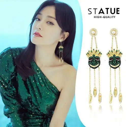 秦岚个性头像图片_头像图片_扣扣乐园