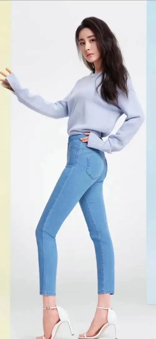 杨幂早期牛仔裤代言妥妥的大长腿