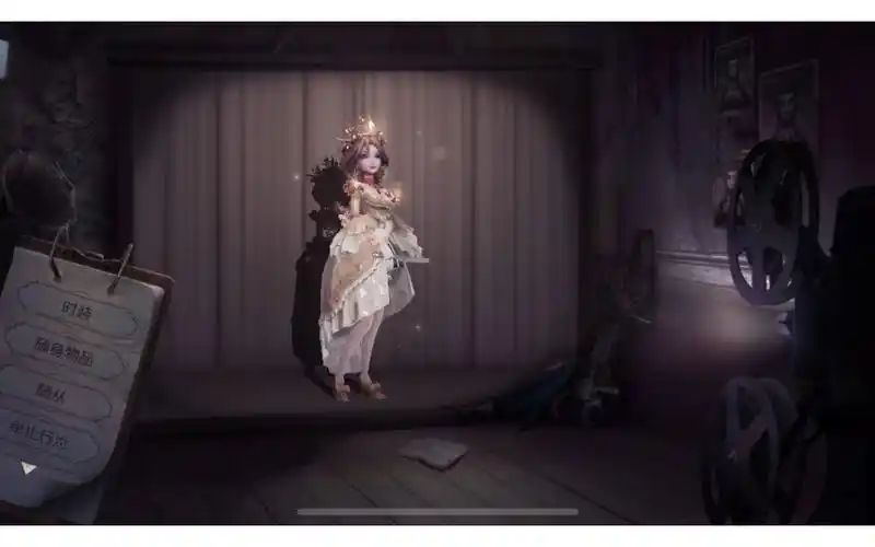 【第五人格】红夫人金皮大赏2