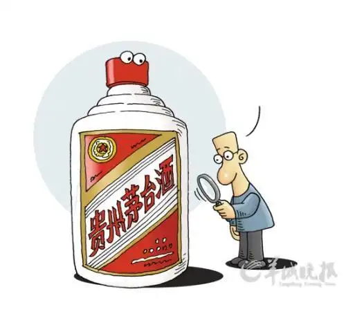 茅台镇白酒一条街假茅台泛滥 消费者难辨真伪_315专题_映象网