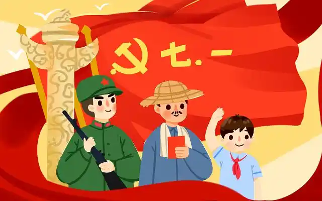 抗战胜利日71建党节卡通手绘七一建党节庆祝人物素材