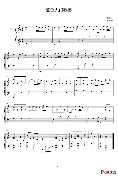 敏感钢琴谱-影视1