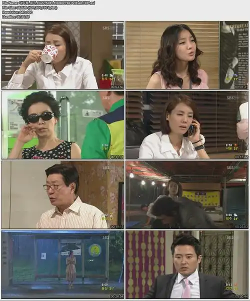 【2010sbs】【不懂女人】【金芝荷 蔡敏书 林湖 高世元】109全集中字