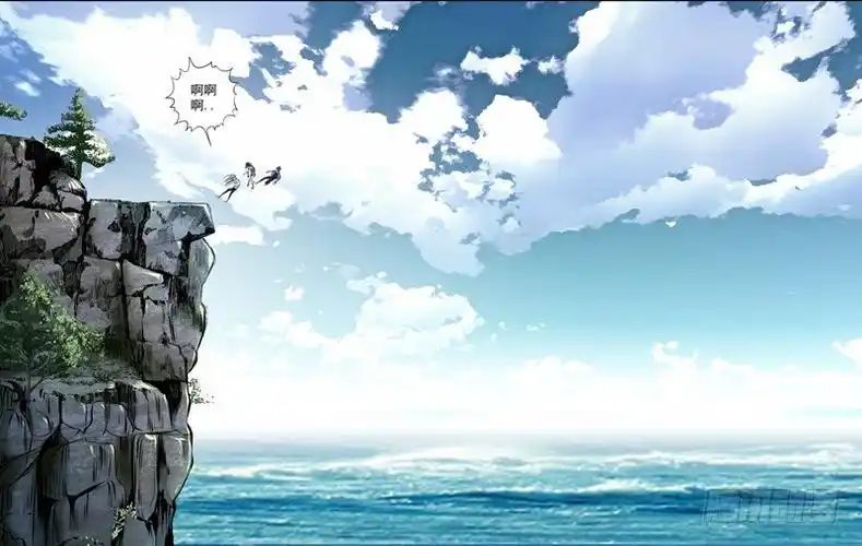 悬崖-在线漫画-腾讯动漫官方网站