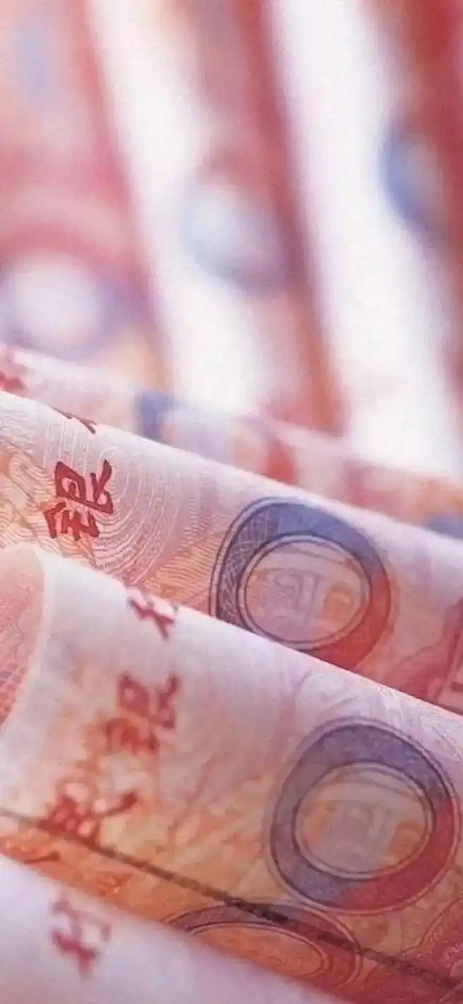 表情包|实用的rmb表情包 - 抖音