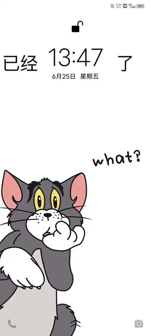 求这种已经xxx点了样式的壁纸