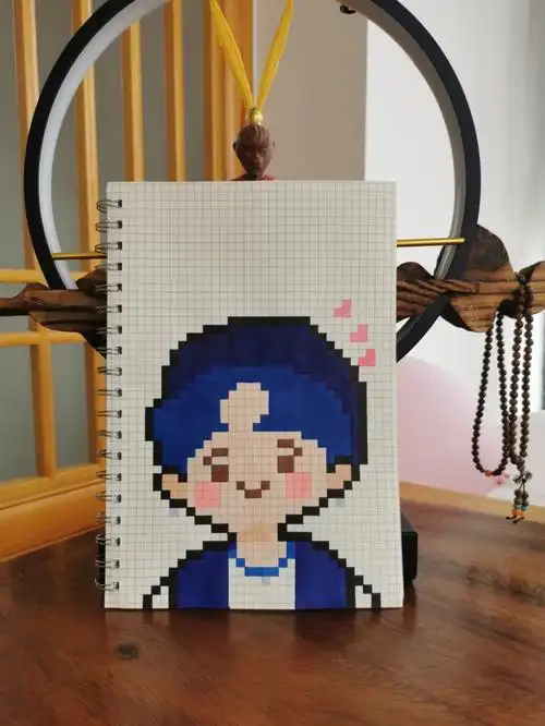 像素画临摹76王一博来啦