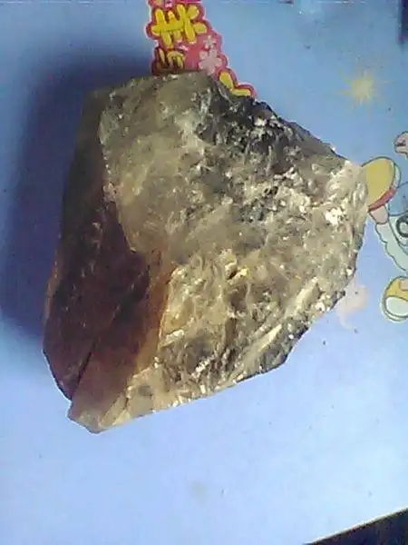 这石头值钱吗?如果真的值那值多少?