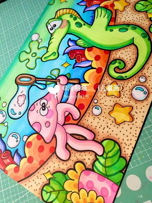 儿童画# #幼教# #简笔画# #海洋