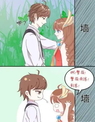 王者荣耀李白你腰不想好了居然当着韩信的面调戏大乔