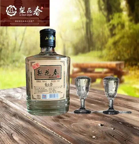 梨花春酒山西清香香型白酒60度原浆老字号非物质白酒