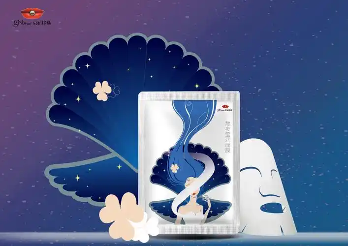 广告人- 京润珍珠 | 宛若新生