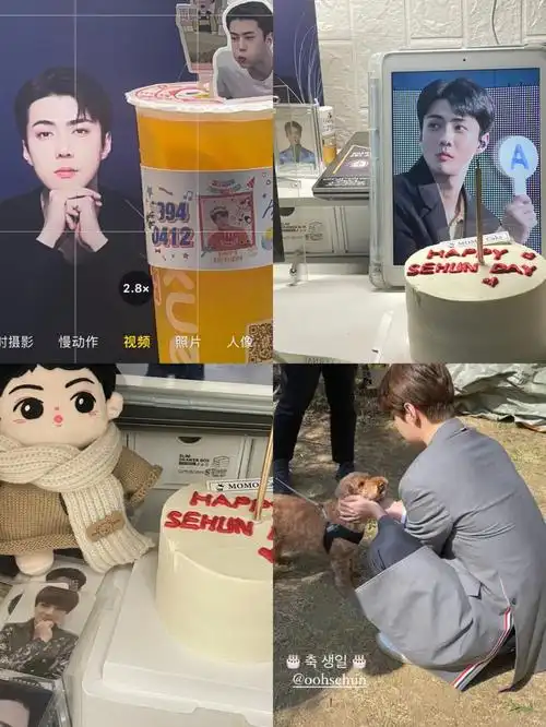 吴世勋生日健康