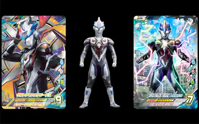 【奥特曼融合激战】【中日卡图合辑】【艾克斯奥特曼(超越形态)】