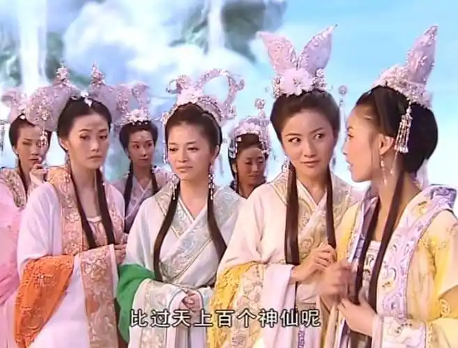 我小时候怎么就没发现黄圣依版的天仙配是部搞笑片呢