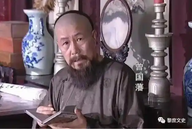 即使后来,曾国藩的欧阳夫人因为患病,右眼失明,走路都成了问题,连自己