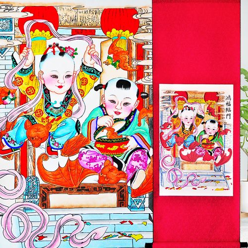 红泥坊天津杨柳青年画 鸿福临门 手绘轴画商务礼品装饰手工字画年货