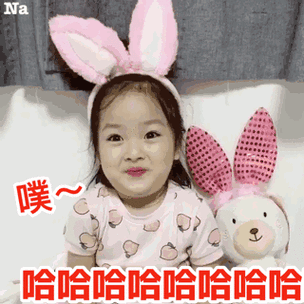 第一次怀孕是种什么体验?