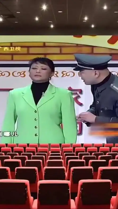 小品郭冬临要脱制服走人苦苦恳求大婶