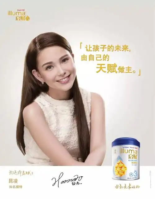 90后不会带孩子? 昆凌第一个表示不服!