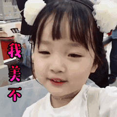 伤心动态表情包 - 伤心动态微信表情包 - 伤心动态qq表情包 - 发表情