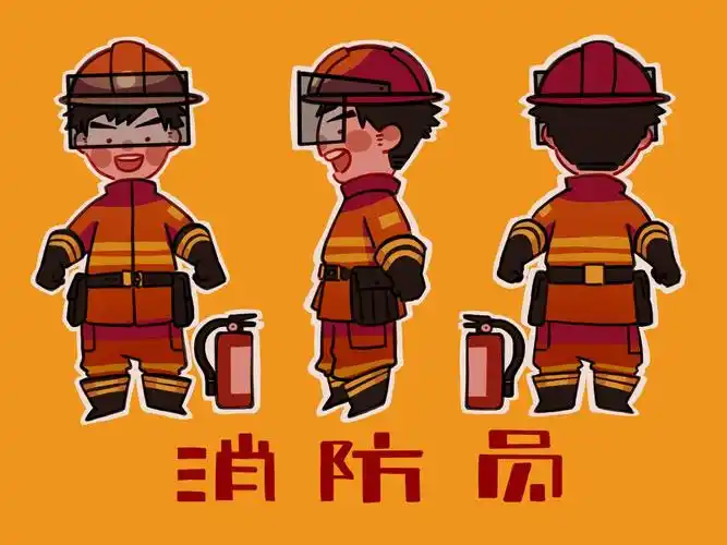 英俊与潇洒与帅气并存的可爱消防员