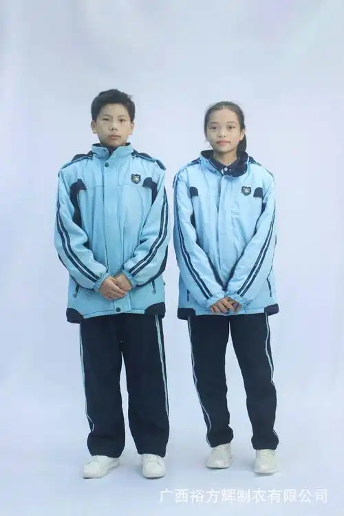 南宁市校服 小学初中高中生 加绒加厚冬季棉衣校服 校服生产厂家