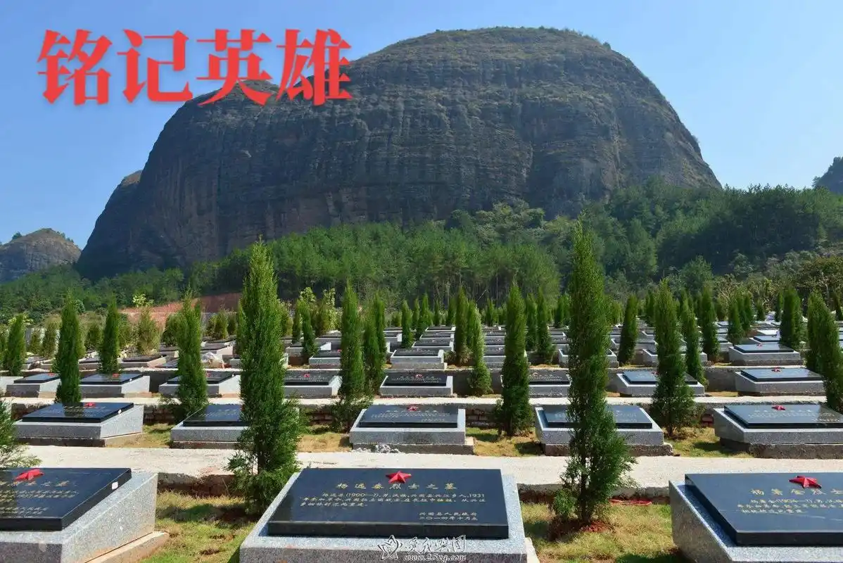 兴国县烈士陵园.#铭记历史 #缅怀先烈 #向英雄致敬 #人民 - 抖音