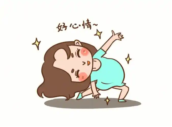 好心情营业咯