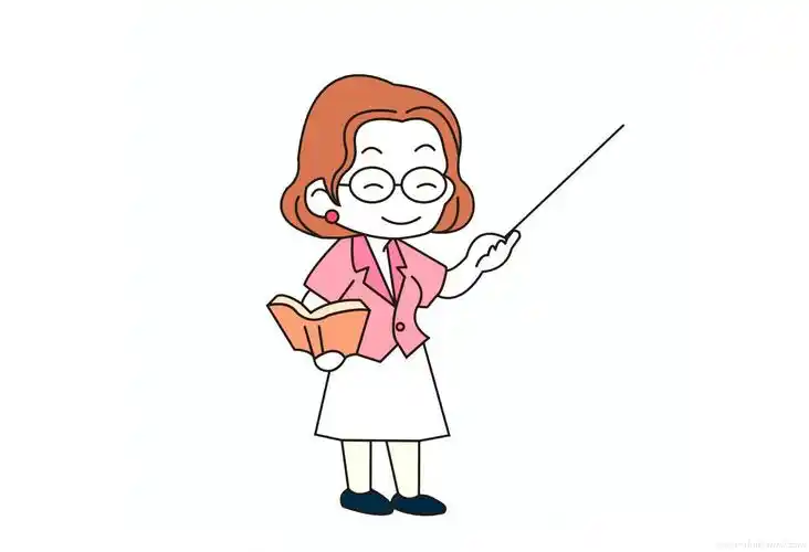 老师怎么画 老师简笔画图片带颜色 - 水彩迷