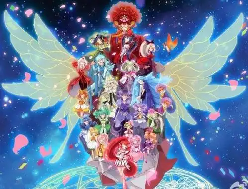 【凝香】分析50只花精灵王的年龄 - 小花仙 - zeze!啧啧