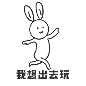 【注意】新冷空气已"杀"到东莞!这次降温持续到