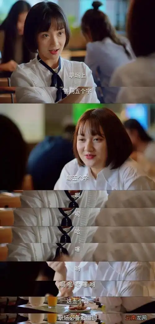 关晓彤有几个前男友,关晓彤怒扇前男友